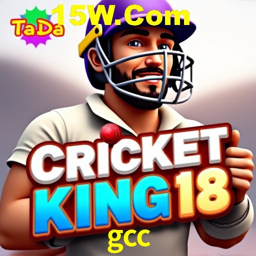 Flash Promotion gcc