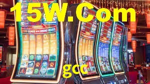 gcc,g.cc