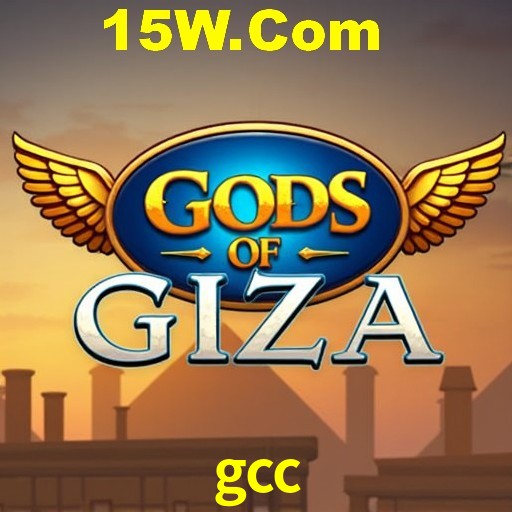 gcc App Interface