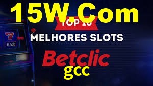 gcc: Jogue Crash e Experimente Alta Recompensa Instantânea