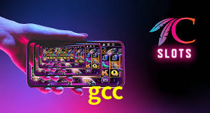 gcc,g.cc